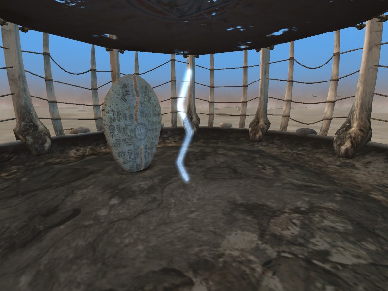 Glyph portal segment